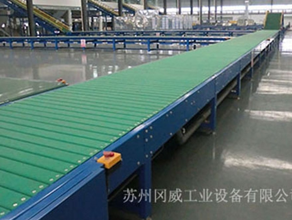 Chain plate line